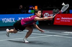 开云体育中国-中国羽毛球队绝杀印尼羽毛球队，戴资颖统治全场