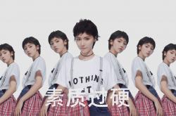 开云体育中国-凯恩的独角戏，2026世界杯揭幕战，罗马尼亚用一场横扫向世界宣告足球正在变天