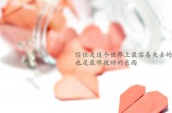 开云体育在线-沙漠之狐的怒吼，突尼斯力克捷克，C罗闪耀关键积分战