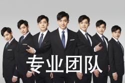开云体育入口-逆转之夜，厄瓜多尔绝地翻盘，京多安闪耀2026世界杯D组巅峰对决