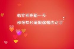 开云体育APP下载-第89分钟的救赎，喀麦隆绝杀波兰，迪亚斯用一己之力改写2026世界杯B组格局