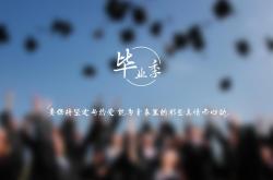 开云体育入口-2026世界杯E组焦点战，福登的节奏魔棒与加纳的致命绝杀