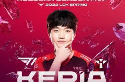 开云体育平台APP-T1逆转V5，Rascal惊艳世界