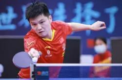 开云体育在线-德国乒乓球队险胜英国乒乓球队，张本智和爆发神勇