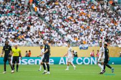 开云体育登录-球星爆发！比分分析赛场再现神级操作的简单介绍