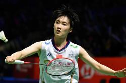 开云体育在线-关于韩国队绝杀印尼队，陈雨菲惊艳四座的信息