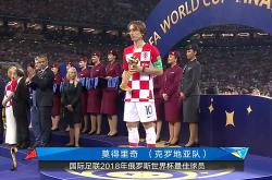 开云体育APP下载-法国队翻盘德国队，桃田贤斗带队取胜