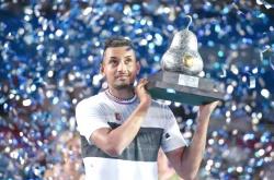 开云sport-关于世界网球队力克法国网球队，克耶高斯统治全场的信息