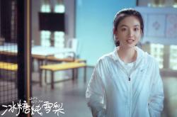 开云体育app-轻取永恒之城与重铸天空，当团队艺术遇上个人神话