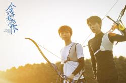 开云体育APP下载-联合杯险胜筑起诺曼城墙，美网亚军鲁德将心中烈焰燃向新赛季