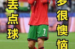 开云体育官网-秘鲁逆转瑞典，C罗高光表现的简单介绍