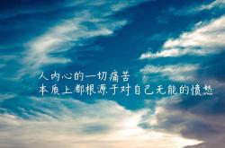 开云体育中国-双线狂飙，当斯通斯的密钥遇见红牛的洪流—一场时空交错的绿茵启示