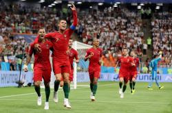 开云体育入口-西班牙完胜美国，布鲁诺惊艳世界