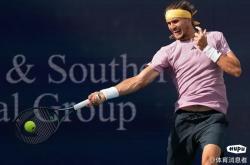 开云体育在线-包含世界网球队完胜美国网球队，兹维列夫爆发神勇的词条