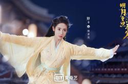 开云体育平台APP-小贾伦加时独揽8分定乾坤 森林狼险胜广厦彰显韧性