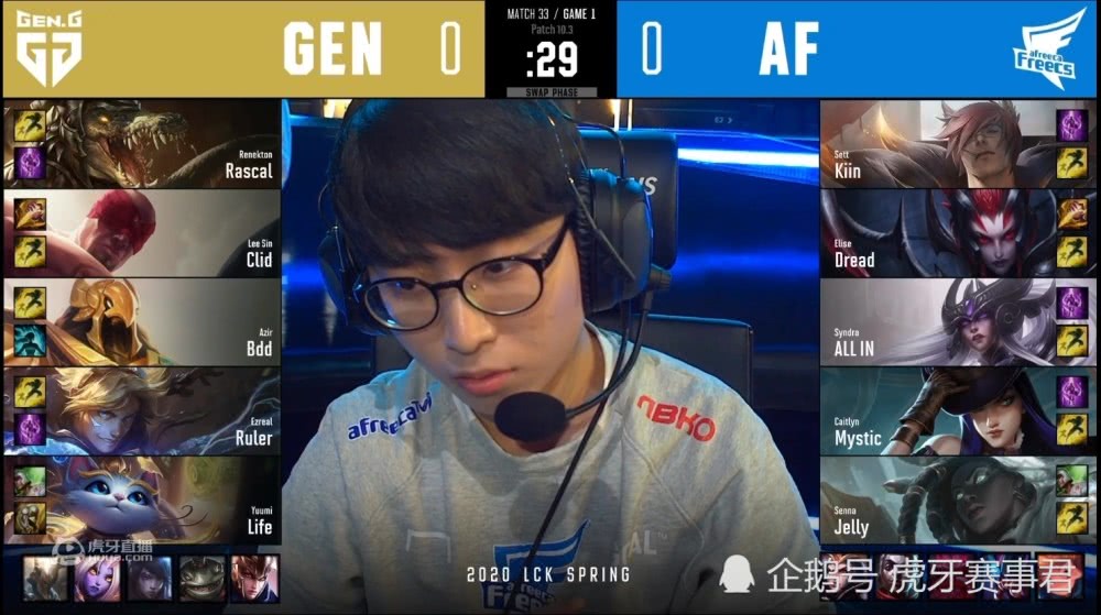 DRX轻取100T,Clid完成帽子戏法 DRX轻取100T,Clid完成帽子戏法