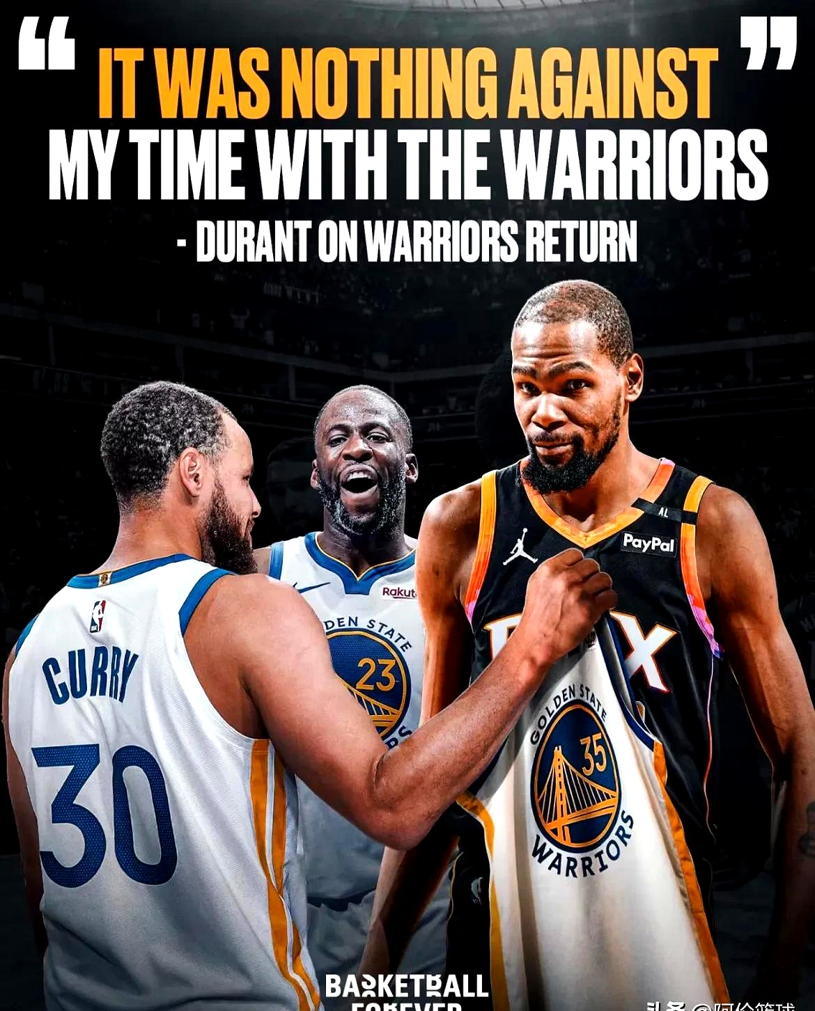 中国男篮绝杀猛龙,杜兰特关键制胜 中国男篮绝杀猛龙,杜兰特关键制胜