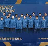 丹麦羽毛球队碾压印尼羽毛球队,斯里坎特统治全场 丹麦羽毛球队碾压印尼羽毛球队,斯里坎特统治全场