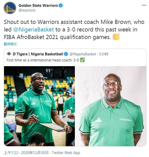 关于尼日利亚男篮轻取波兰男篮,艾顿一己之力扛起全队的信息 关于尼日利亚男篮轻取波兰男篮,艾顿一己之力扛起全队的信息