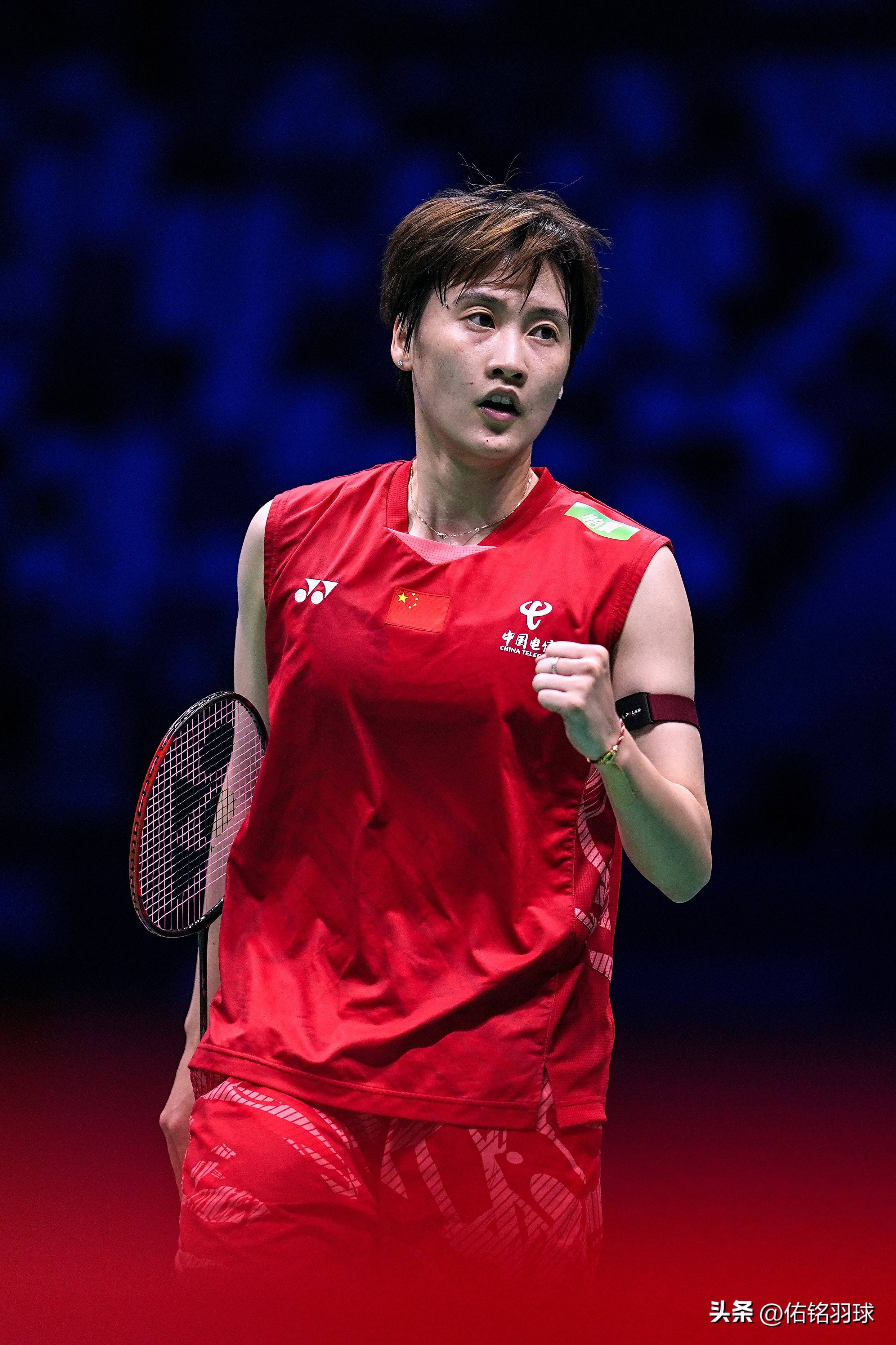 关于韩国队绝杀印尼队，陈雨菲惊艳四座的信息