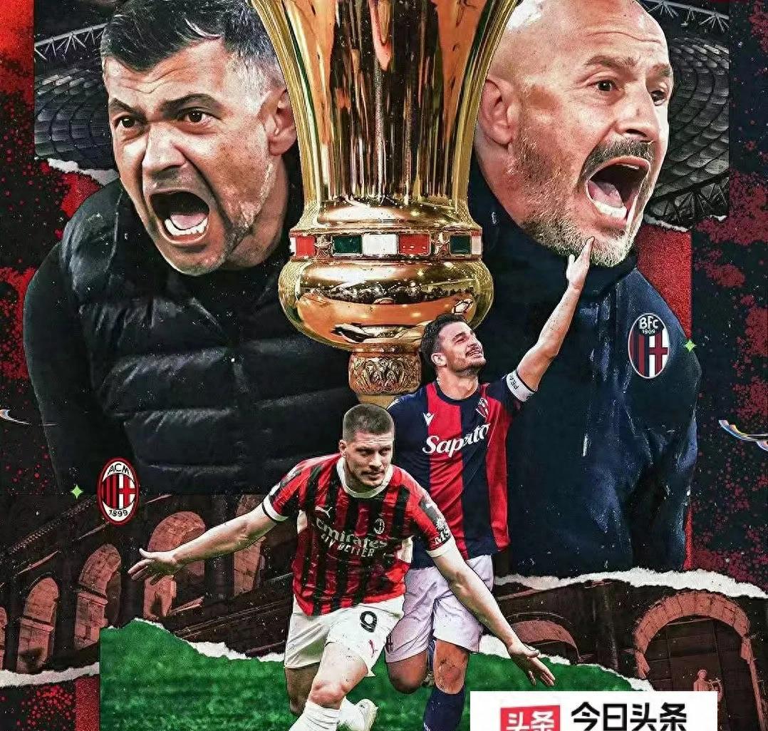 德国险胜国际米兰，奥利维耶状态火热