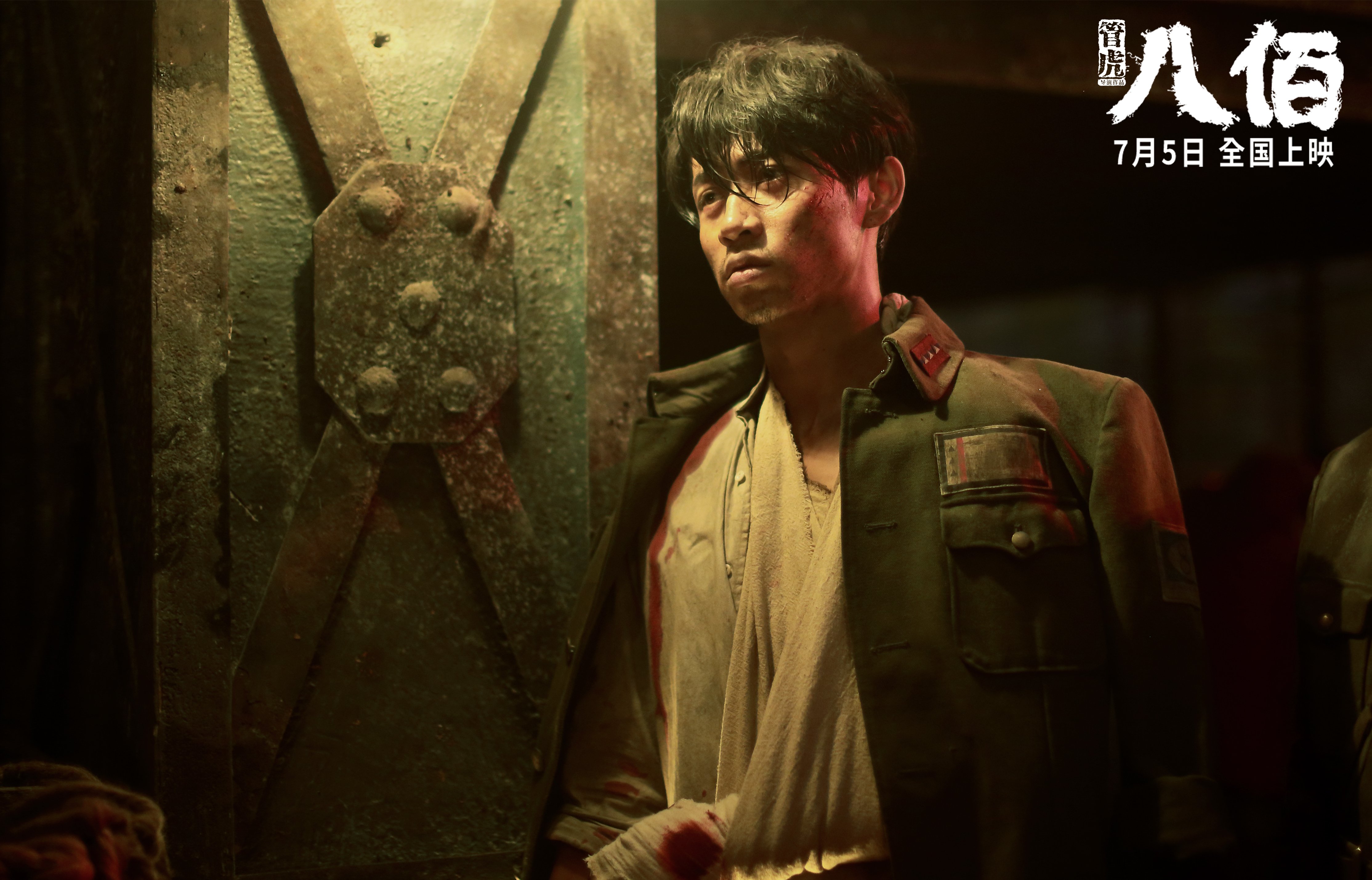 从太原到金州，那一记库里式绝杀的永恒弧线