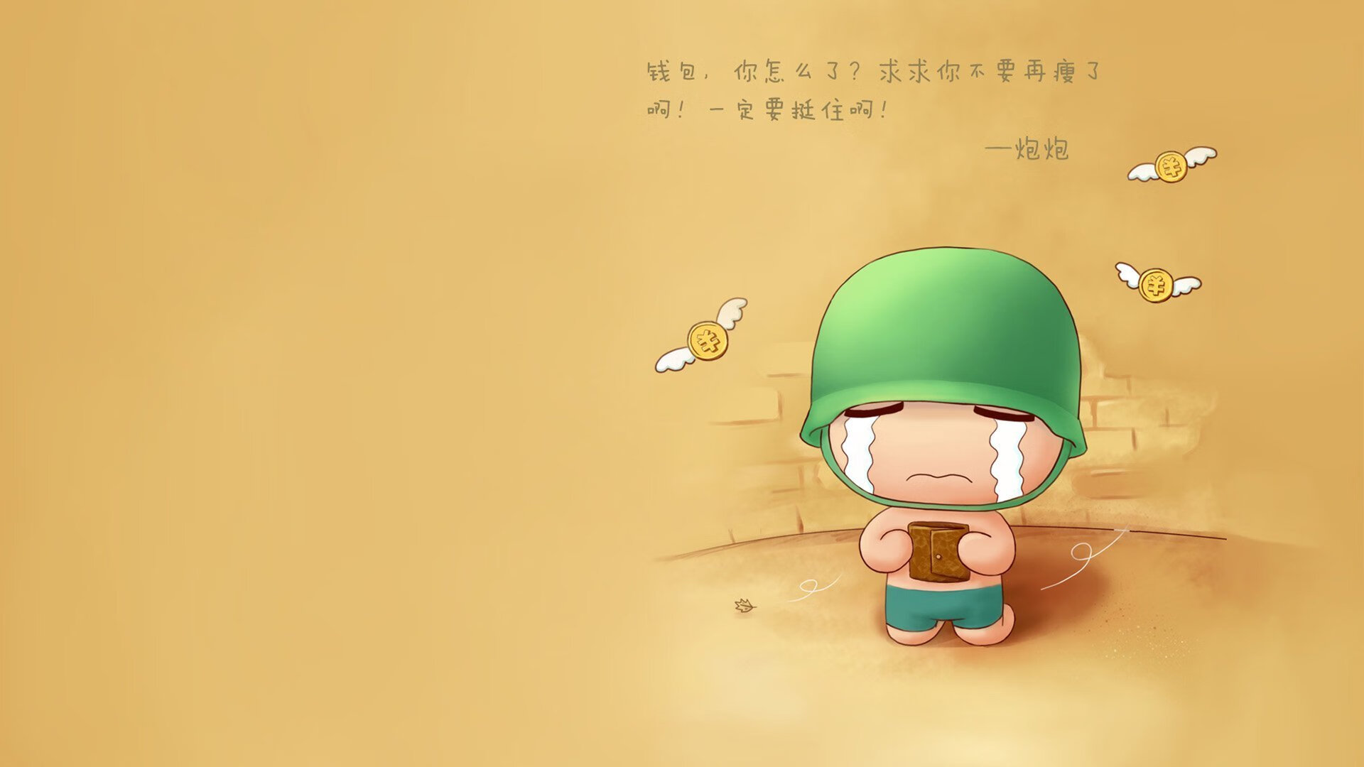 超新星对决，马克西用窒息防守为勇士旧时代谢幕