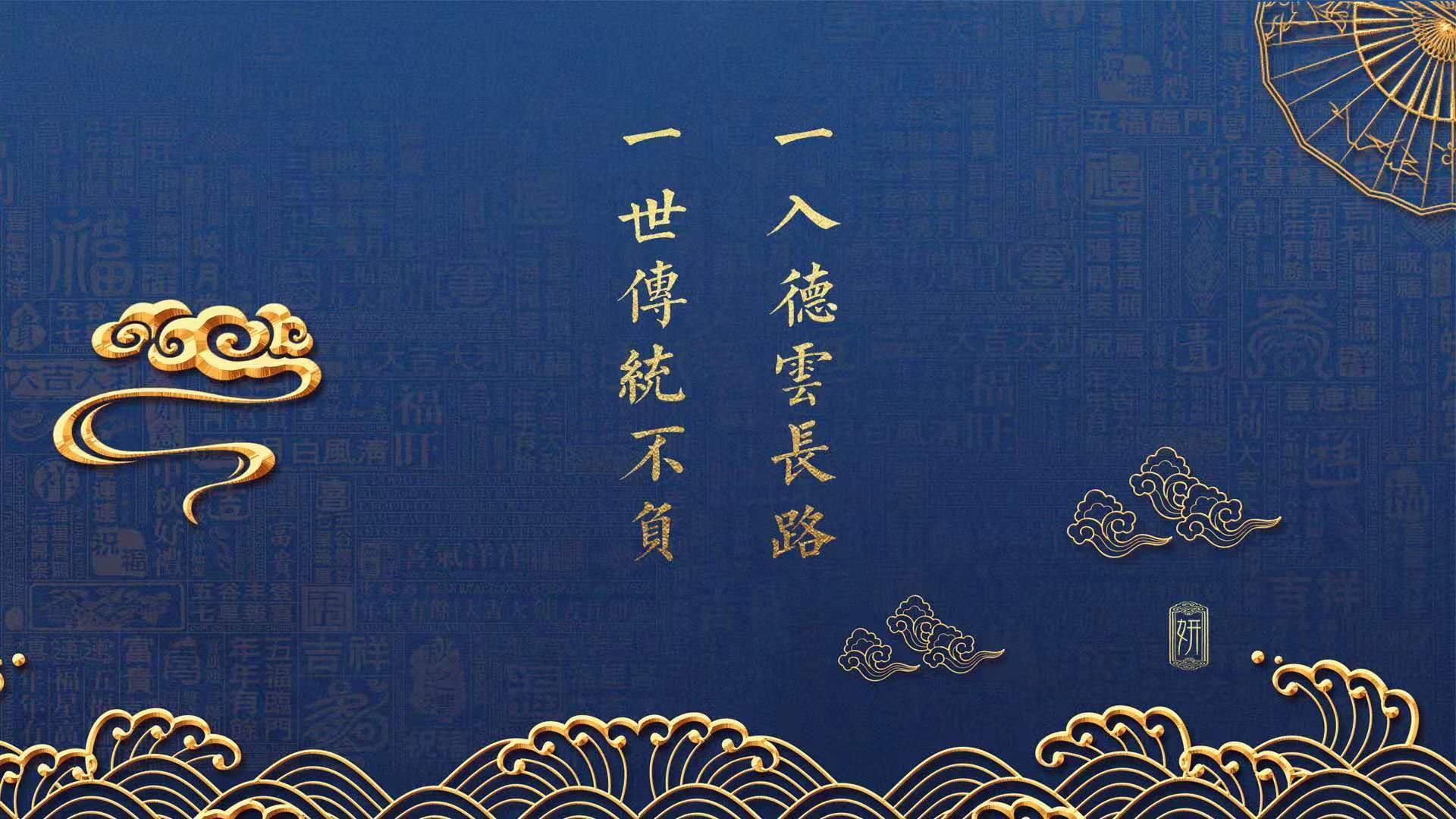 双城记，德甲争冠烽火连天，北京队突围之战一触即发