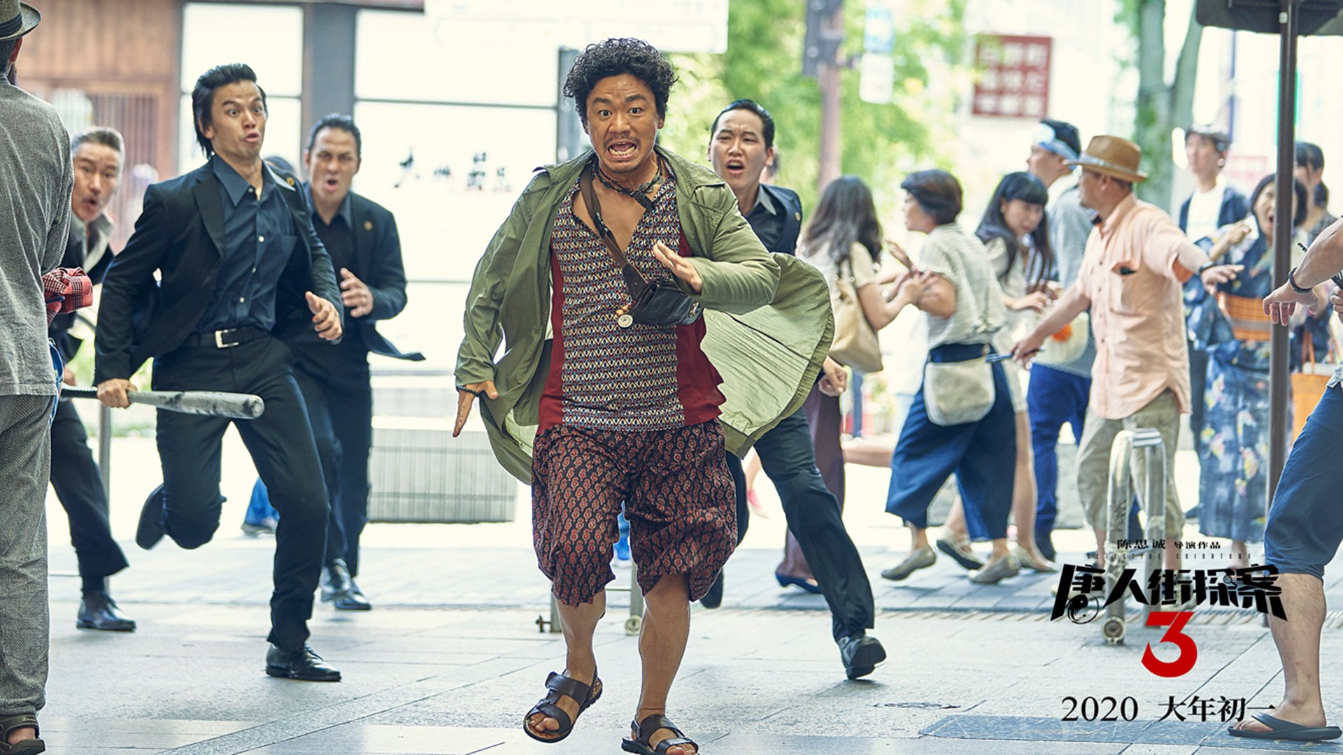 黑马逆袭！安哥拉掀翻欧洲劲旅希腊，罗德里戈筑起叹息之墙