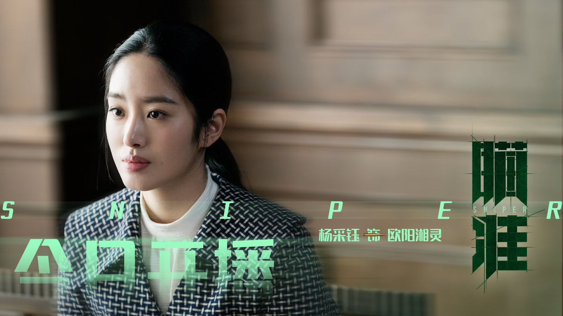 完全掌控，凯塞多的节奏艺术与马赛的加拿大征服