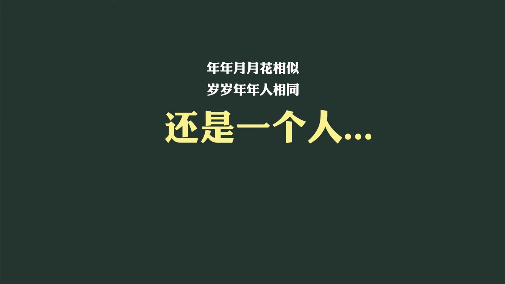 命运的交点，2026世界杯E组生死战，加维一剑封喉，门将神勇助加纳险胜波兰
