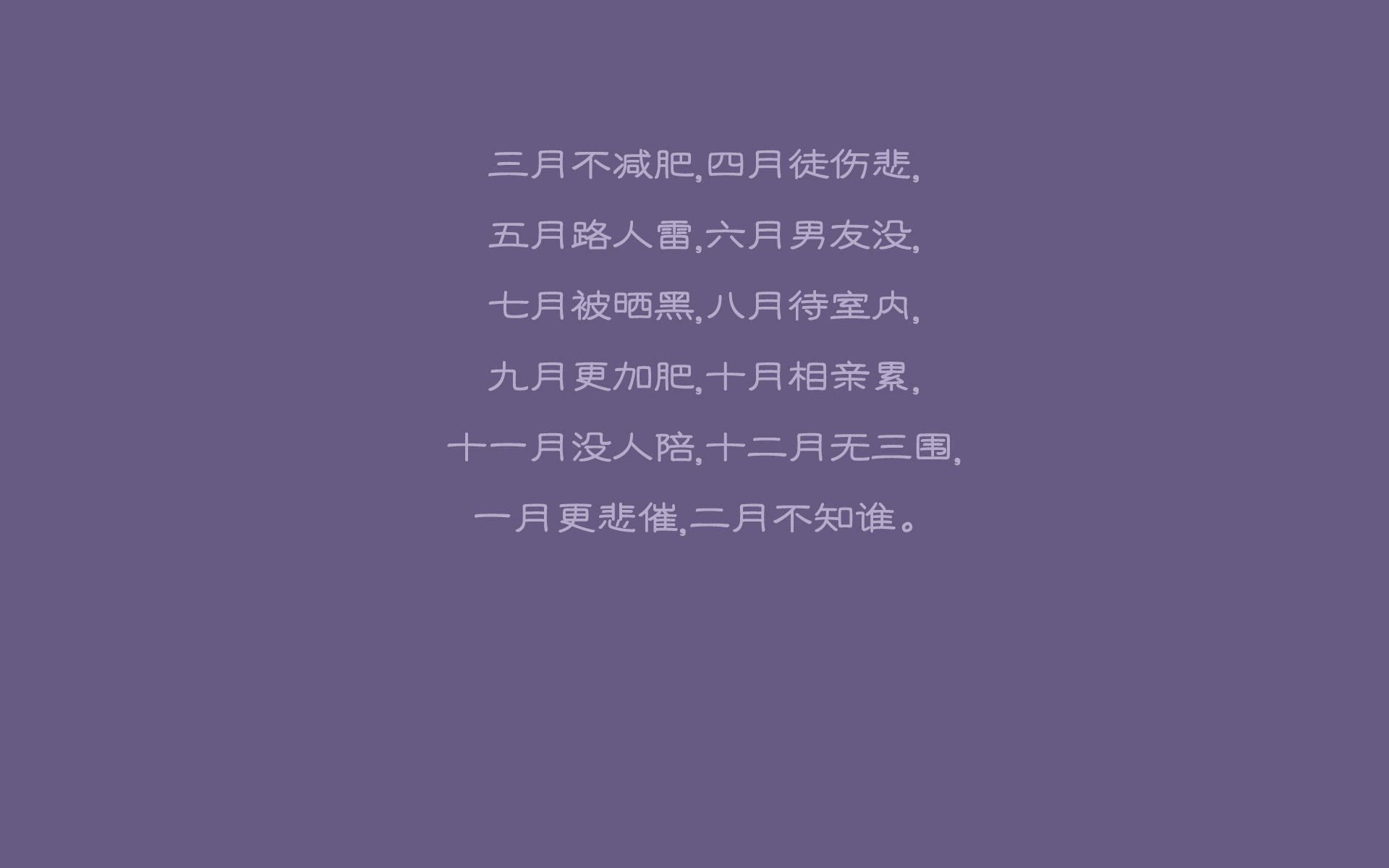 极光之怒，2026世界杯焦点战，冰岛横扫喀麦隆，阿方索·戴维斯以一人之力定义强强对话