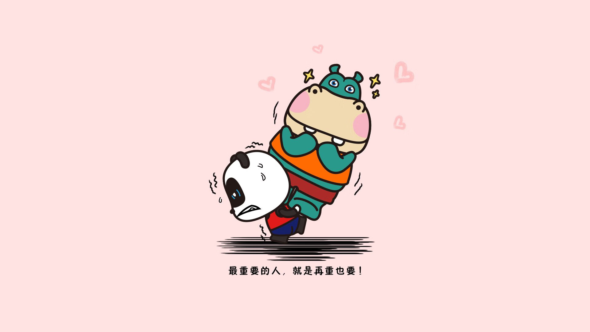 德容的独舞，2026世界杯B组生死战，伊朗与波兰的暗流交锋