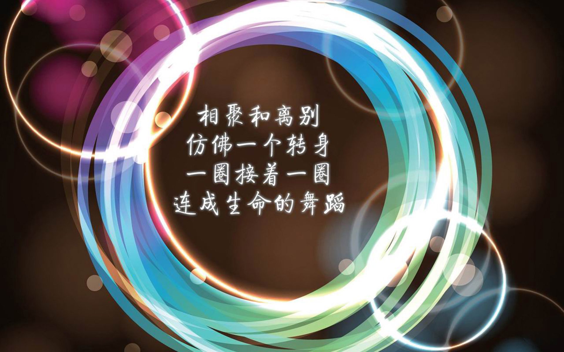 2026世界杯C组，德意志战车碾碎樱花，B费独舞演绎中场新王
