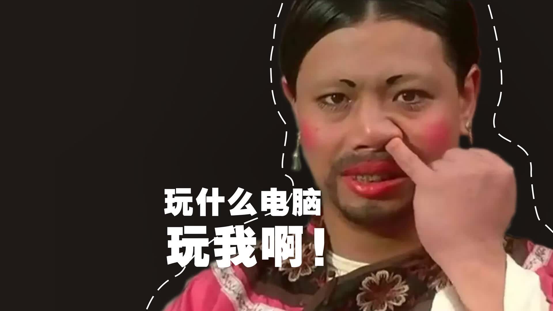 黄沙漫过太极旗，迪亚斯导演的2026神话，摩洛哥用唯一性击碎亚洲之光