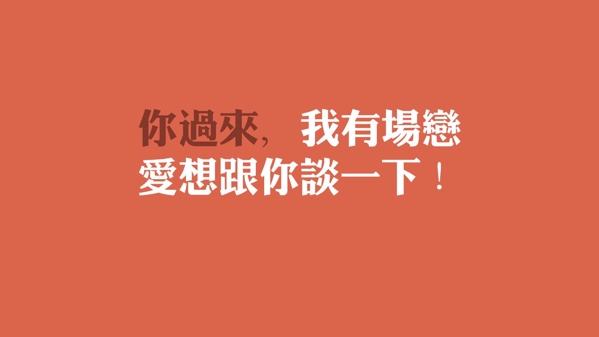 致命反击，范戴克铸就铁壁，哥伦比亚偷走2026世界杯A组关键胜利