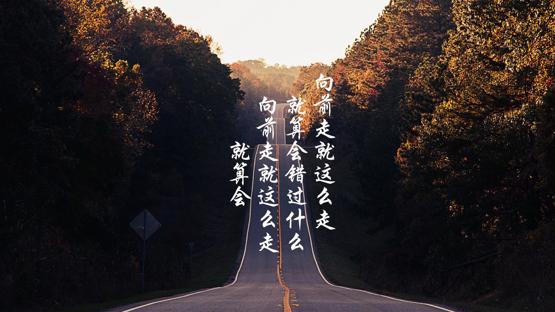 孤星耀世，2026世界杯A组焦点战，印度以意志破局，久保建英书写东方传奇