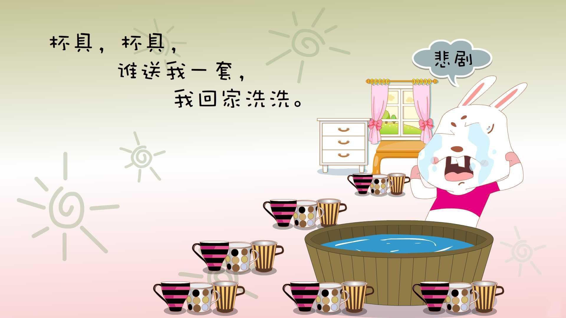 2026世界杯H组焦点战,桑巴绝杀星条旗,拉什福德红魔基因导演史诗逆转