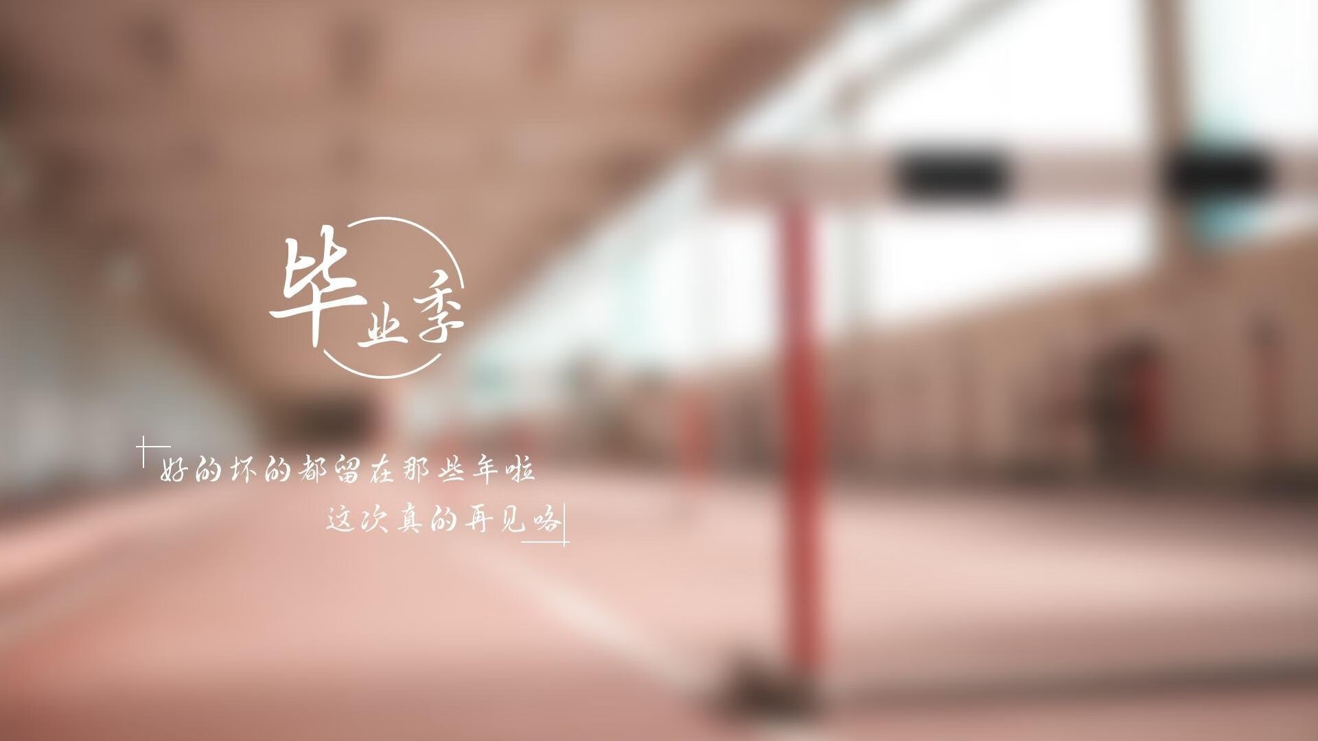 蓝魔铁壁，2026世界杯F组强强对话，库尔图瓦封神之夜，比利时力克泰国暗藏玄机