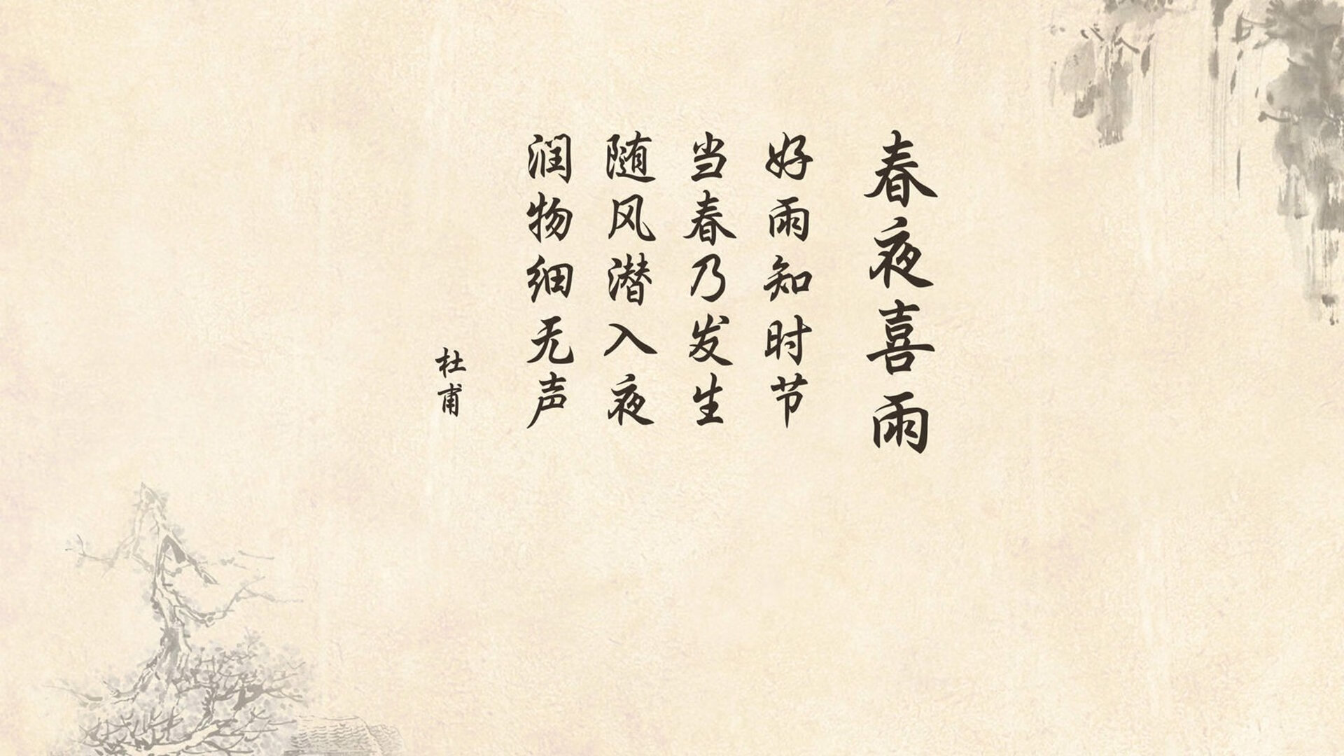 星辰坠落之夜，2026世界杯G组焦点战，挪威绝杀美国，久保建英的独舞与悲歌