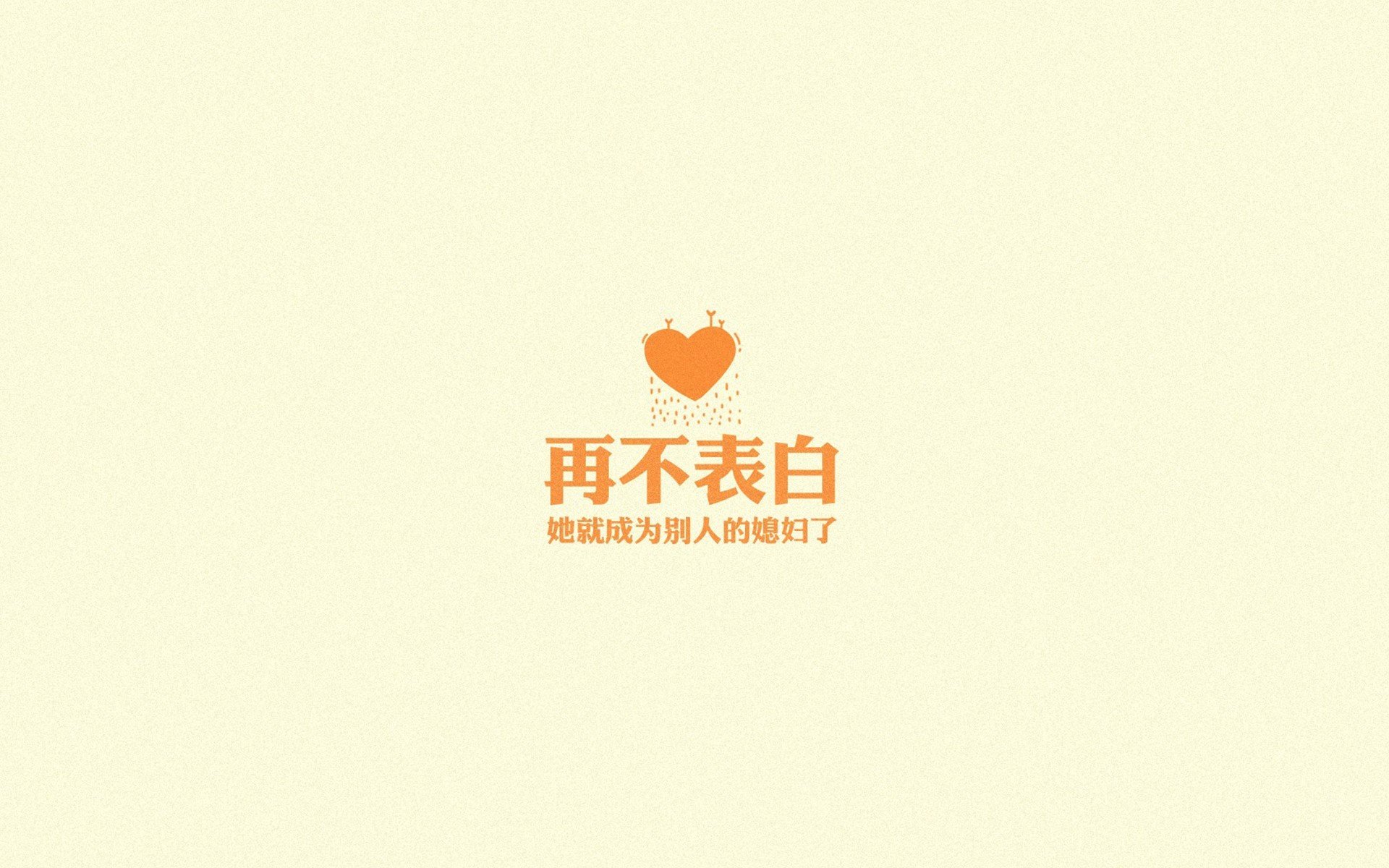 这是一篇为您定制的文章,结合了您要求的关键词与唯一性的戏剧张力