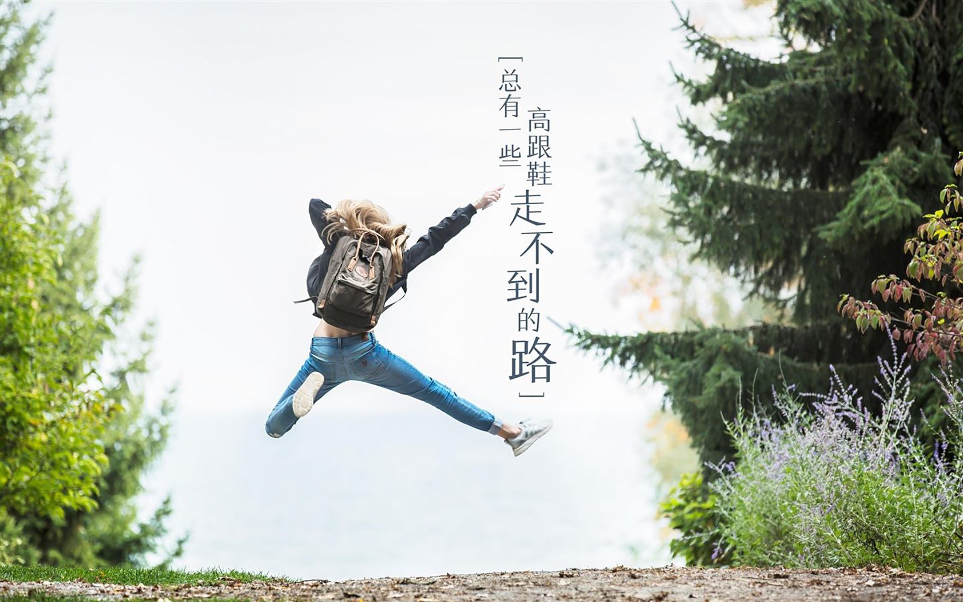 钢铁与火焰的独白，当乌拉圭的意志碾碎西班牙的华彩